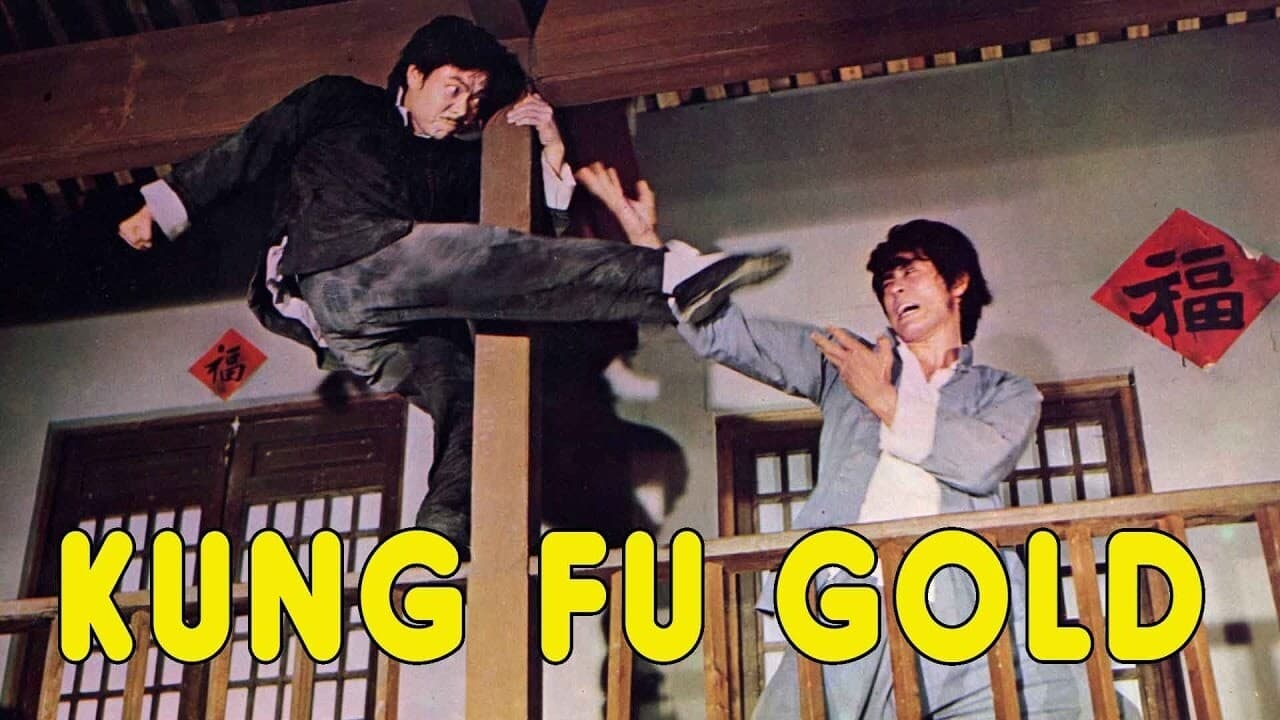 Kung Fu Gold Backdrop Image