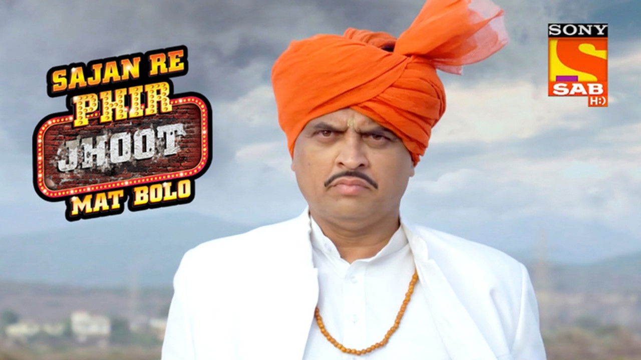 Sajan Re Phir Jhoot Mat Bolo — Épisode 274