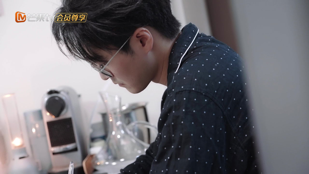 逃离朝九晚五的恋爱 - Season 1 Episode 9 : Episode 9