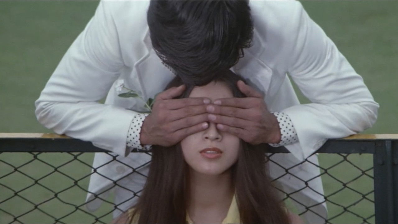 Love Lost in Tears backdrop