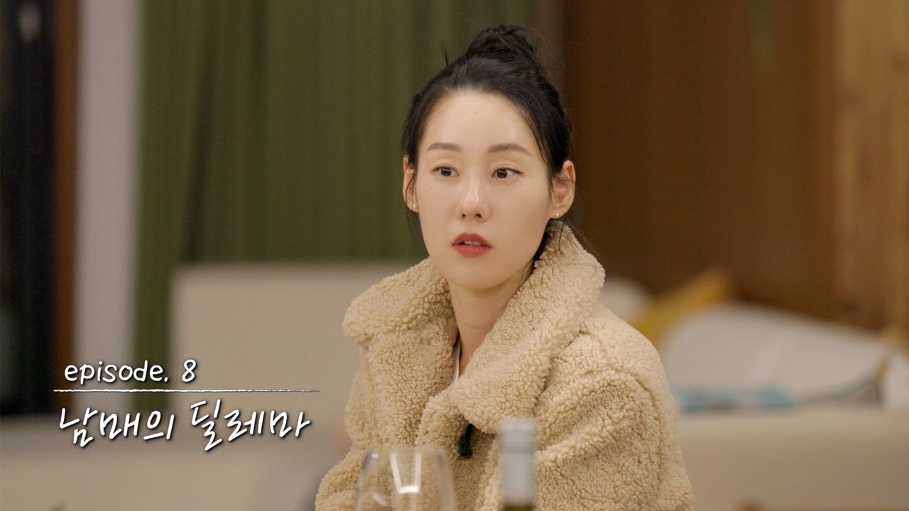 O romance do meu irmão backdrop