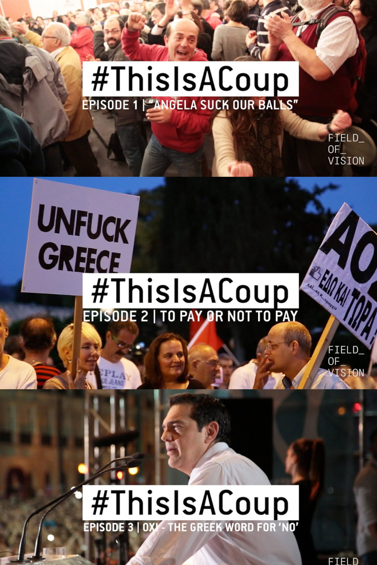 #ThisIsACoup filmaffisch