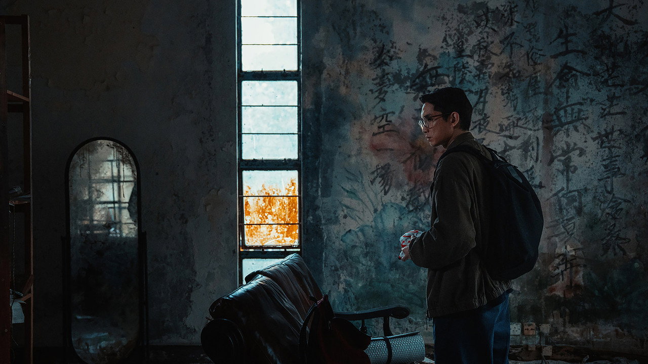 Dead End still 3