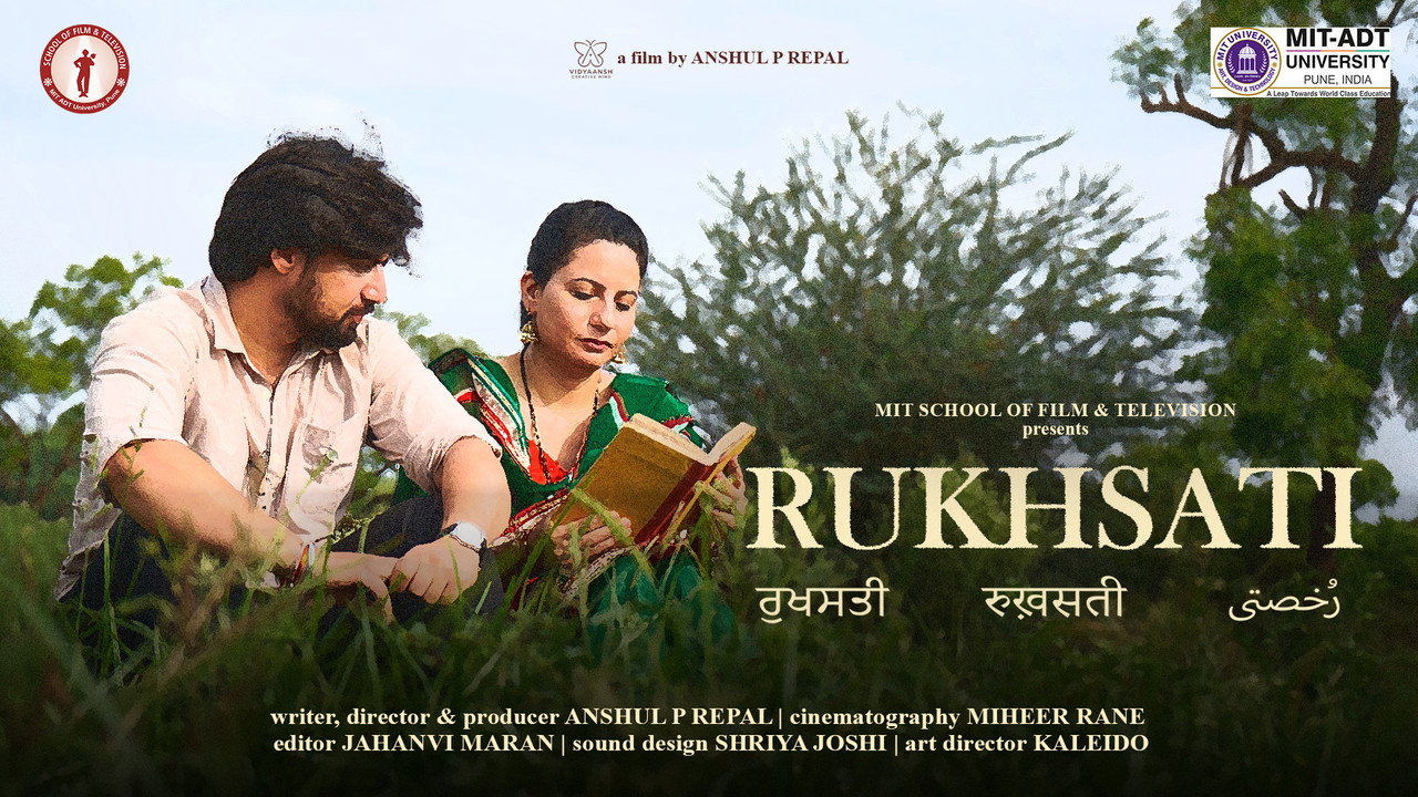 Rukhsati