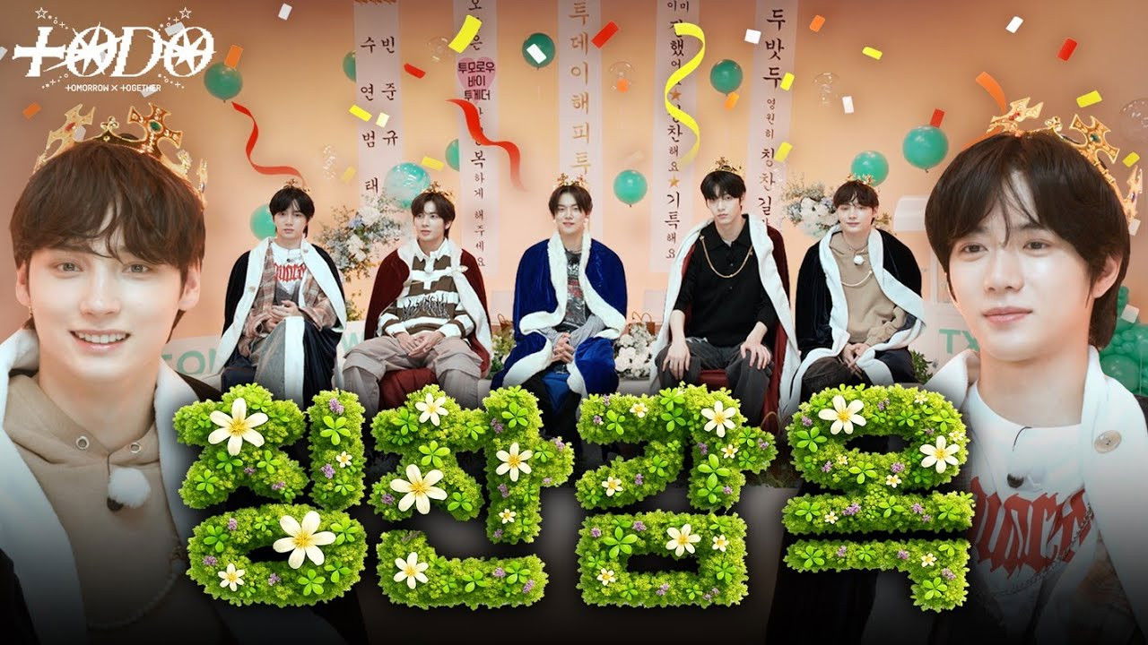 TO DO X TXT - Season 10 Episode 5 : Episode 164 Today, Happy Together