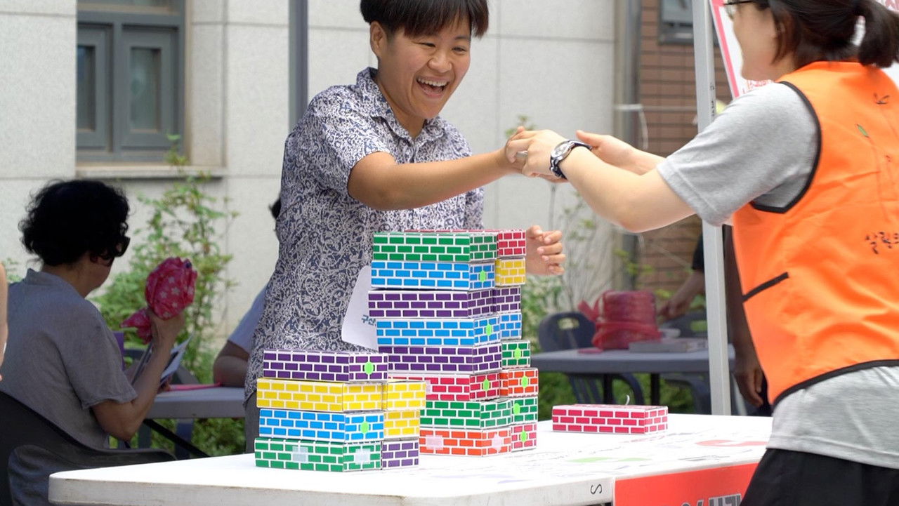 Us, Day by Day backdrop