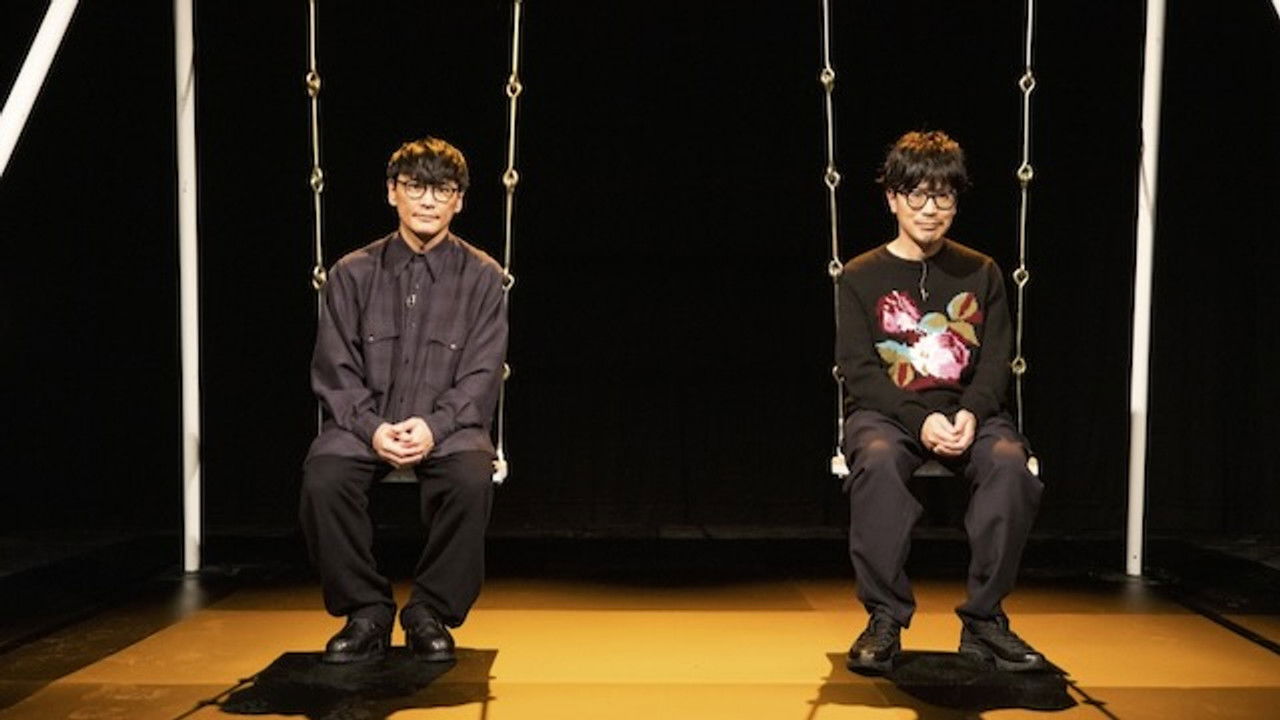 “シュガー&シュガー”サカナクションの音楽実験番組 — Épisode 6