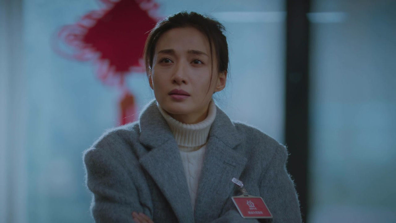 向前一步 — Épisode 7