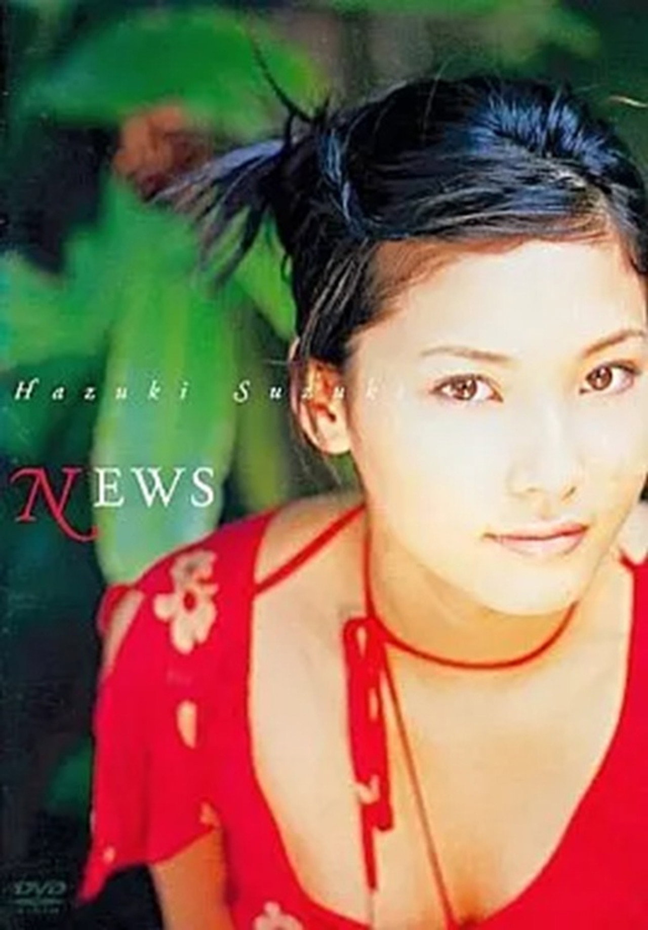 鈴木葉月 : NEWS Backdrop