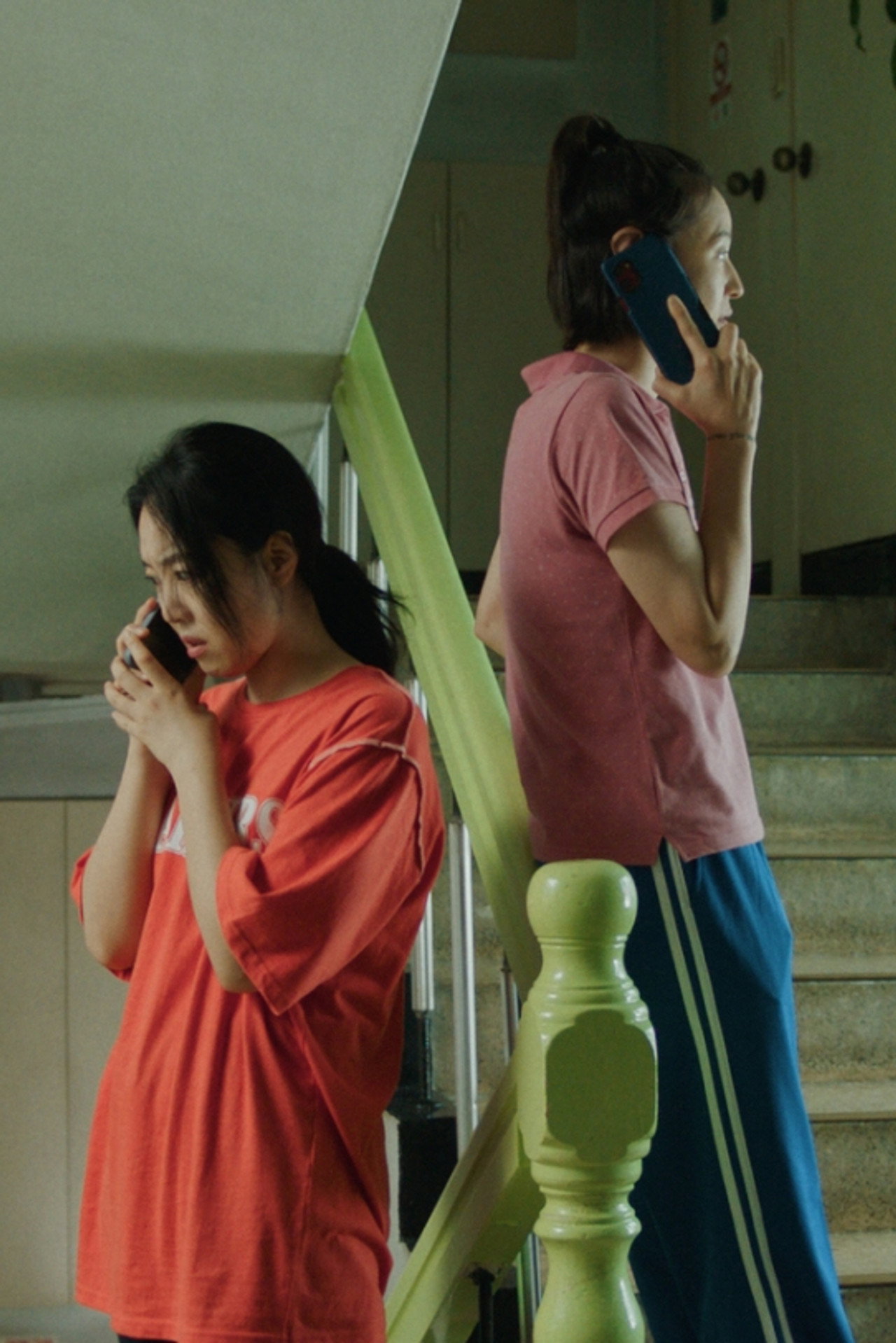 이상 가족 filmaffisch