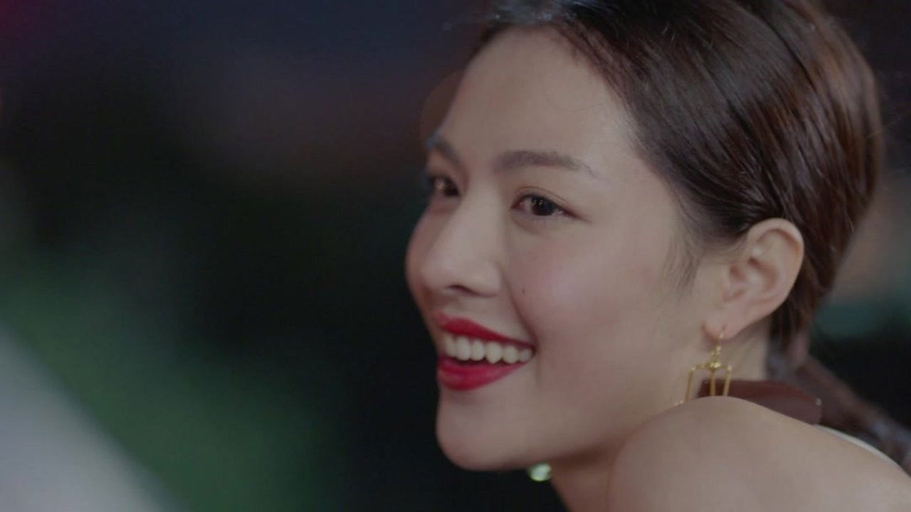 好久不见 — Épisode 26