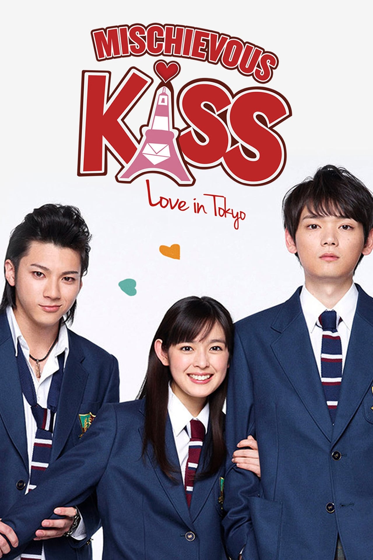 Mischievous Kiss: Love In Tokyo Season 1