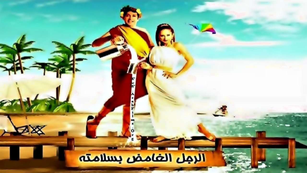 title image