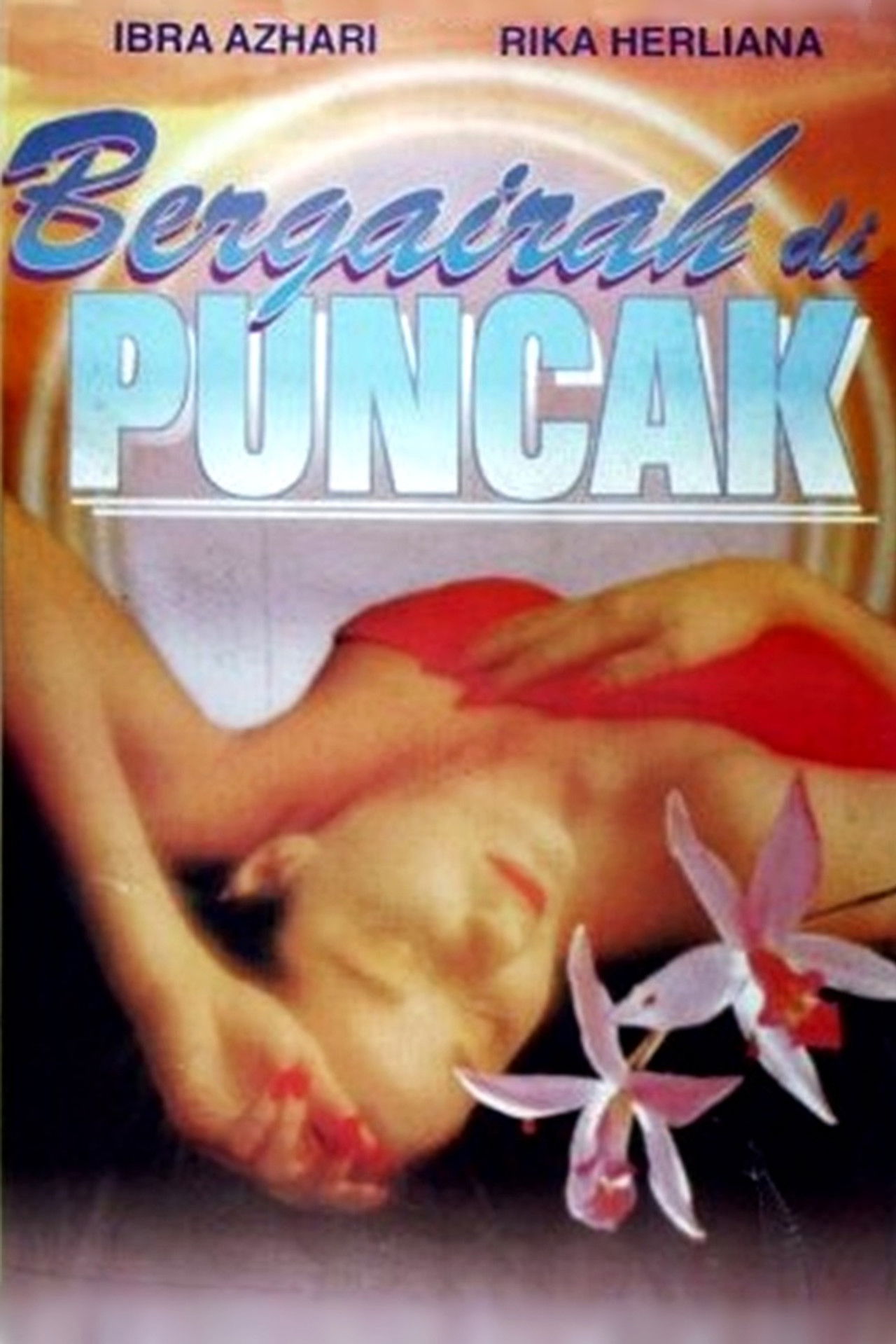 Passion at the Summit Backdrop