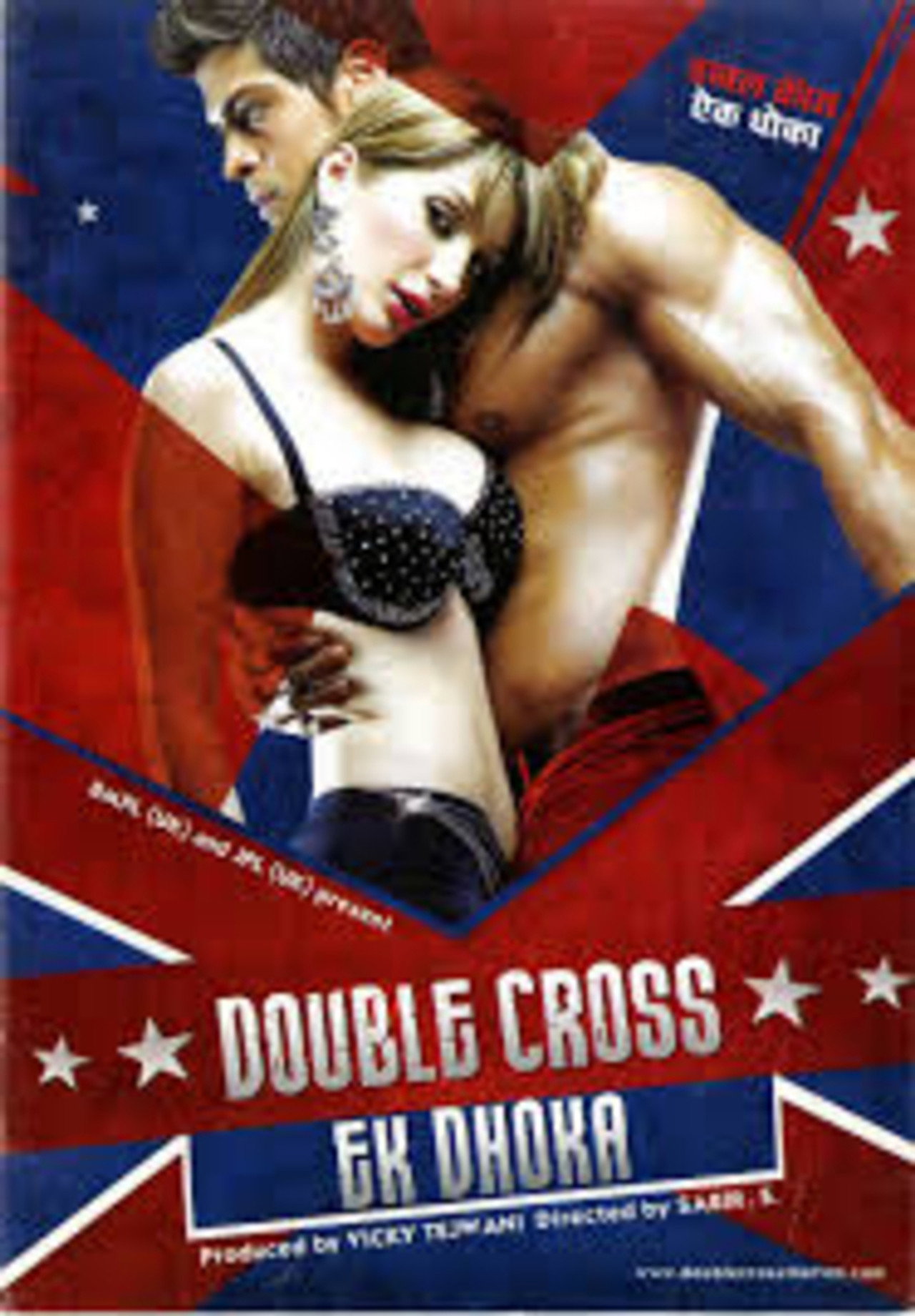 Double Cross: Ek Dhoka filmaffisch