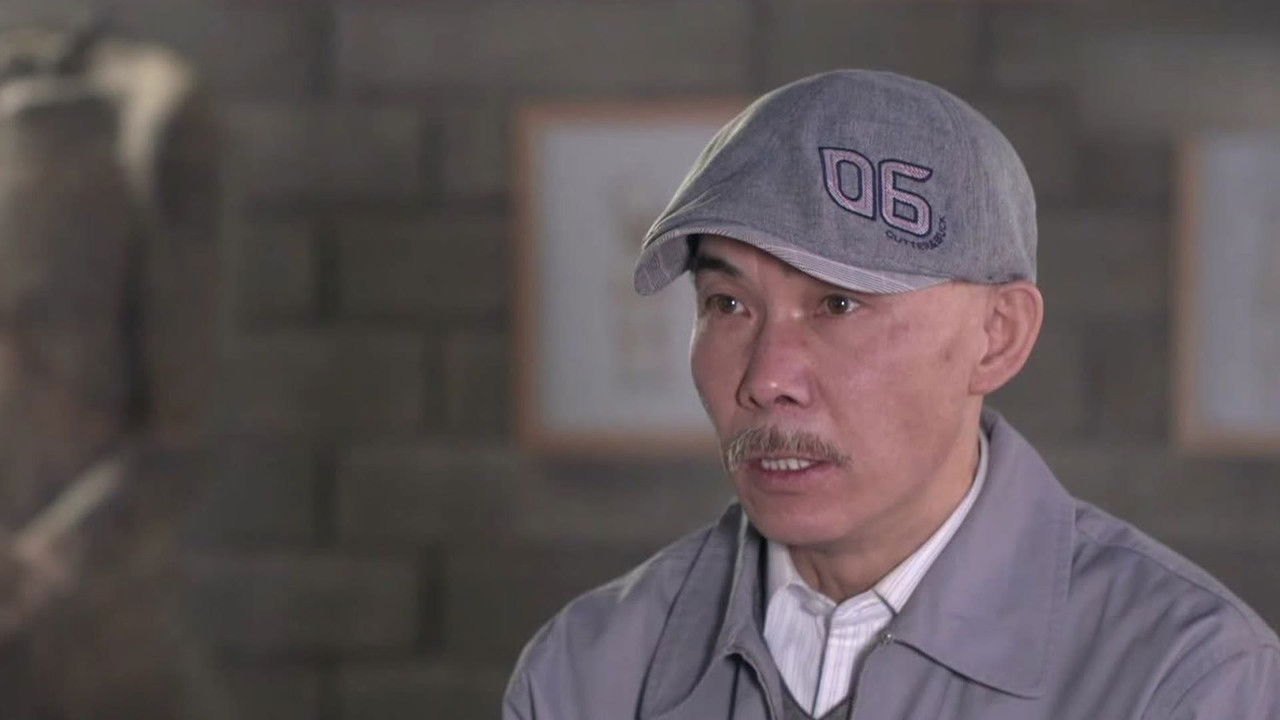 传奇故事 — Épisode 197