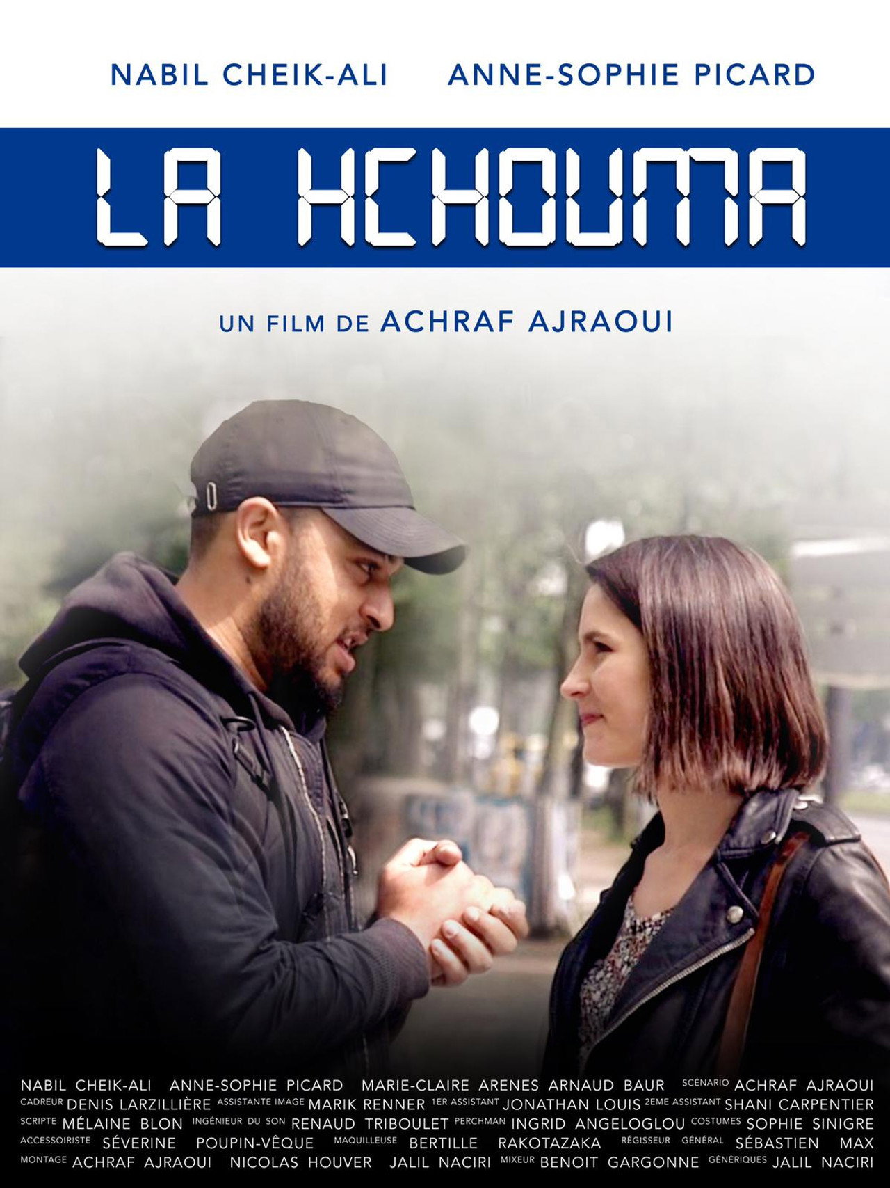 La Hchouma Backdrop