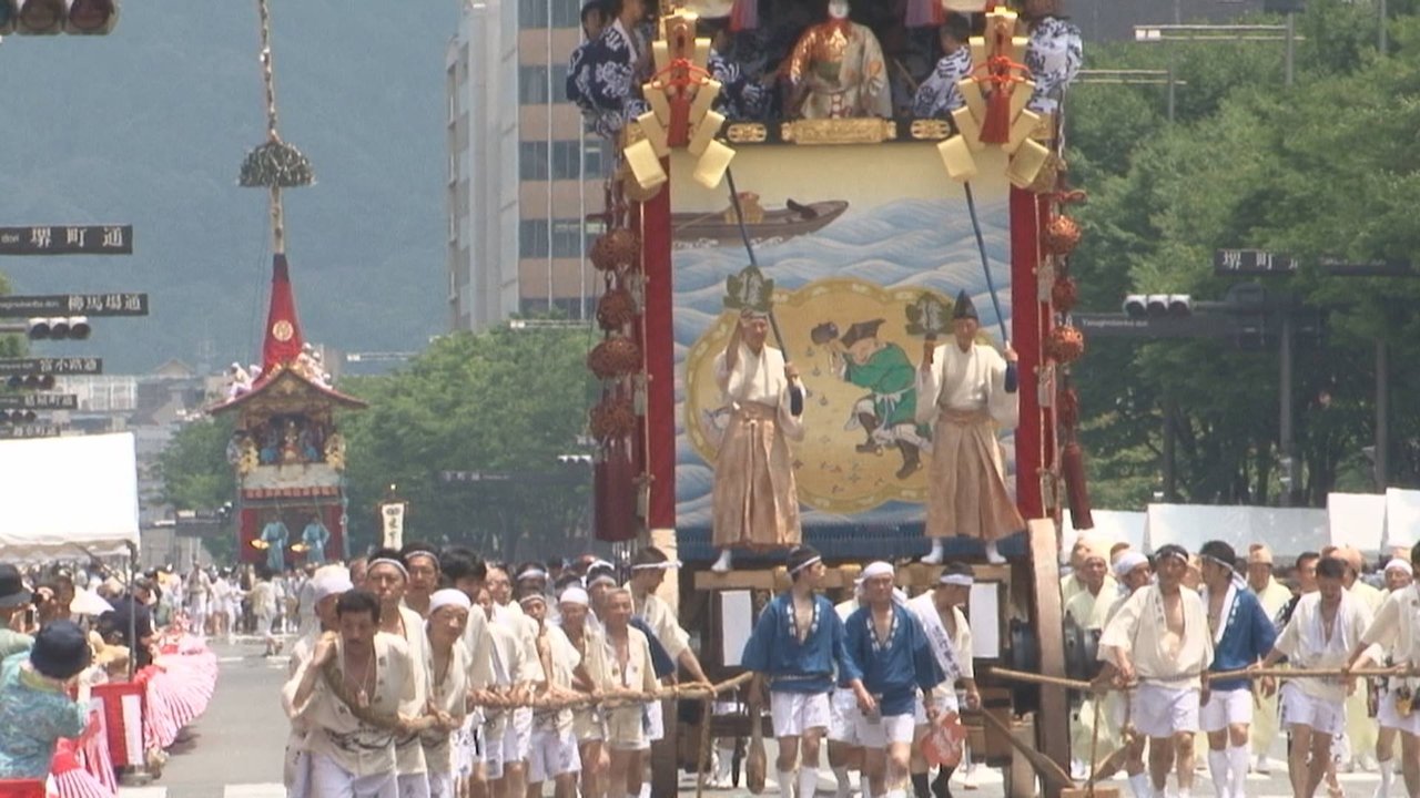 Core Kyoto - Season 1 Episode 10 : Gion Matsuri: The Spirit of the Townspeople During Summer's Grand Festival