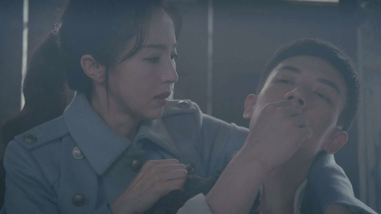 拆·案 — Épisode 10