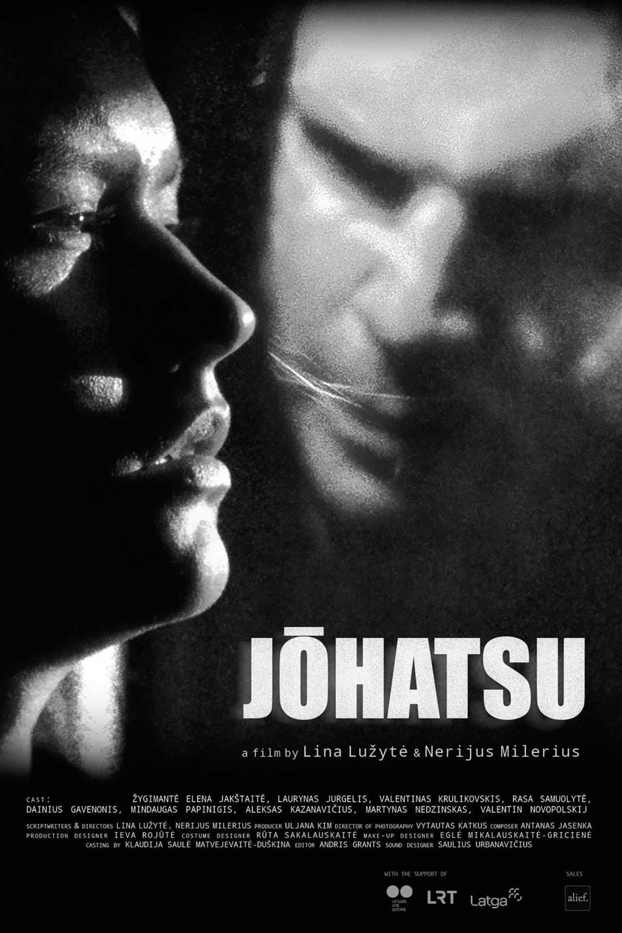 Jōhatsu – plakát 5