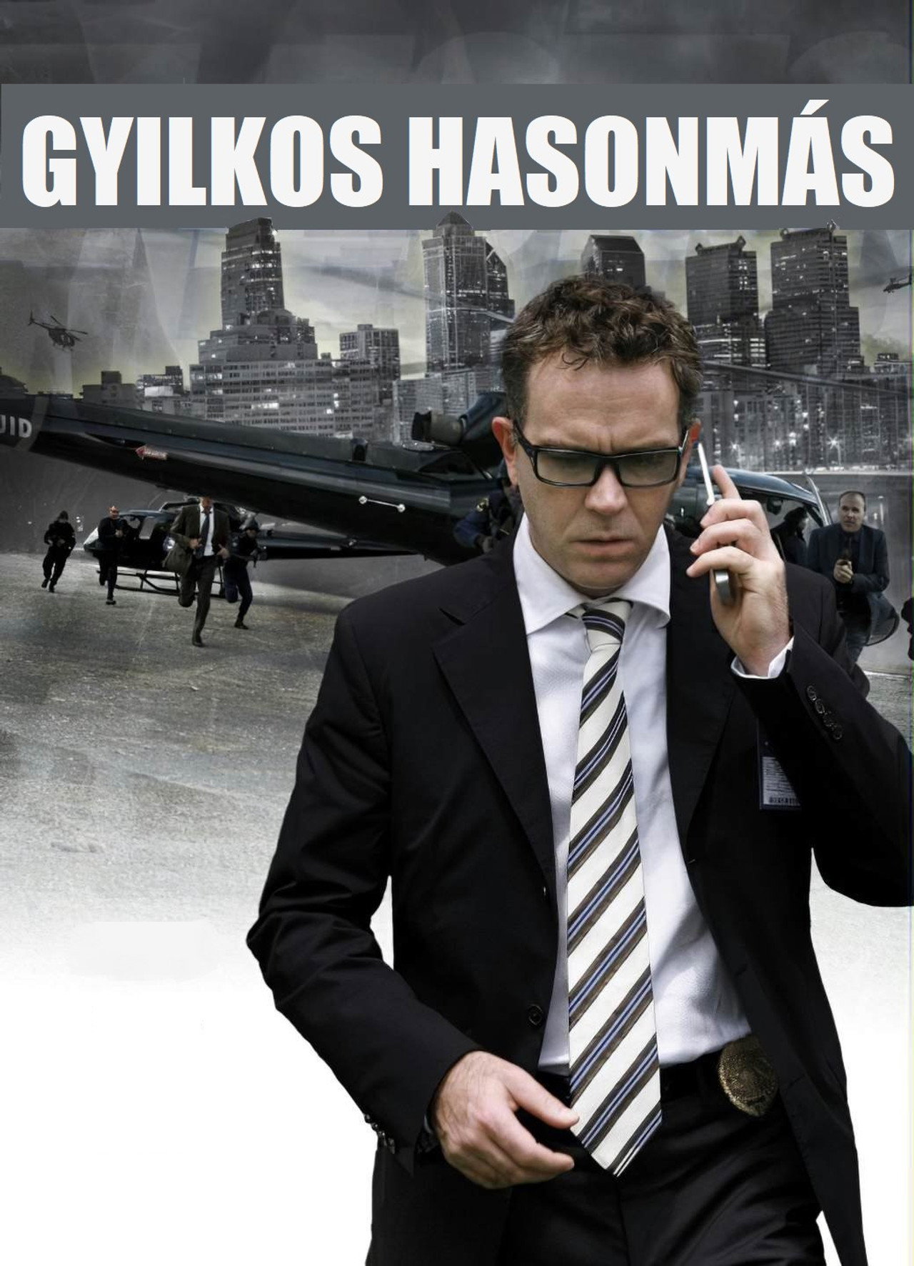 Gyilkos hasonmás – plakát 5