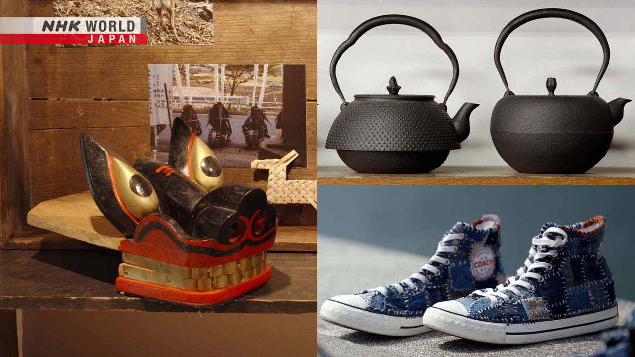 DESIGN × STORIES — Épisode 11