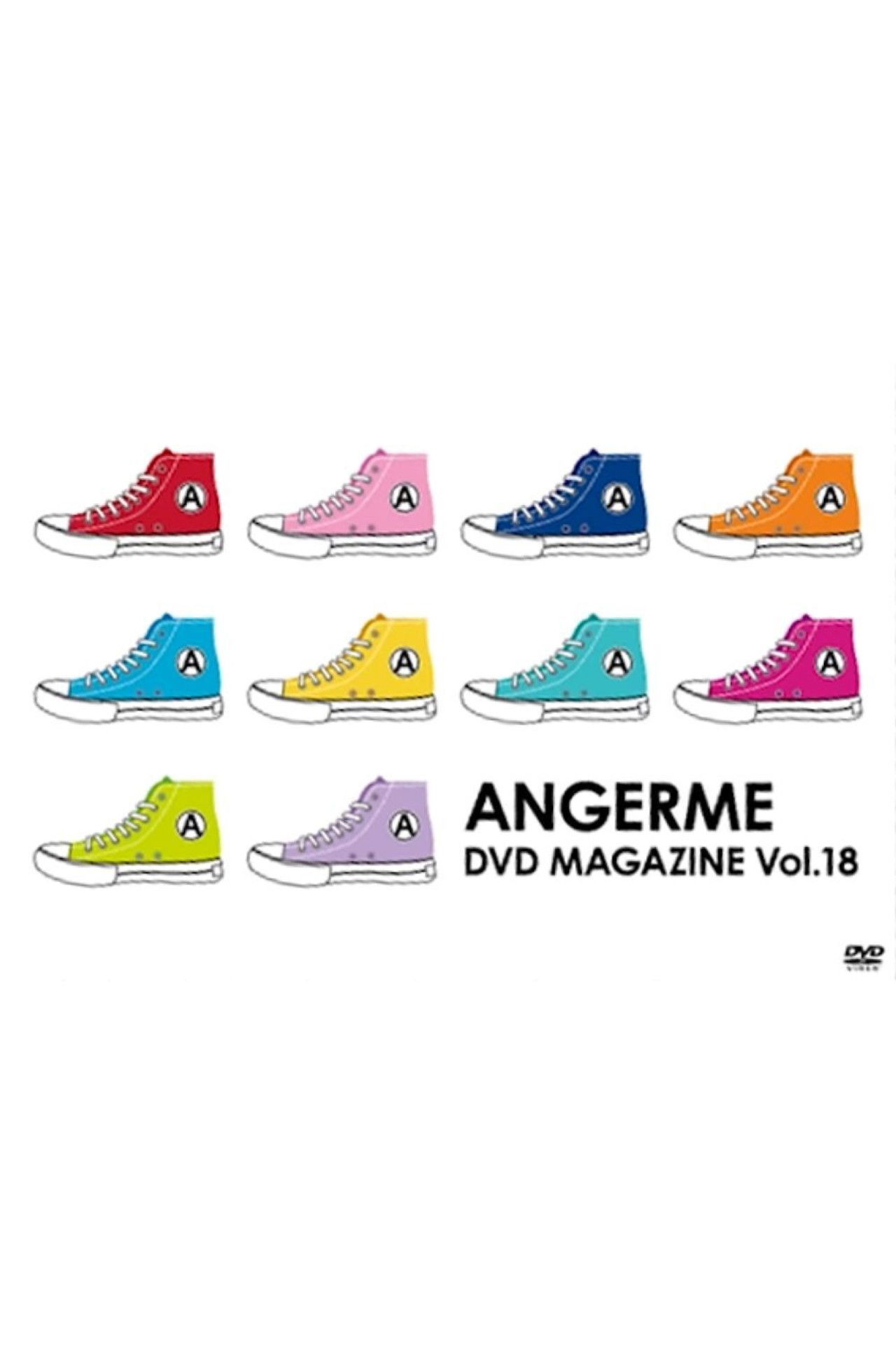 ANGERME DVD Magazine Vol.18 Backdrop