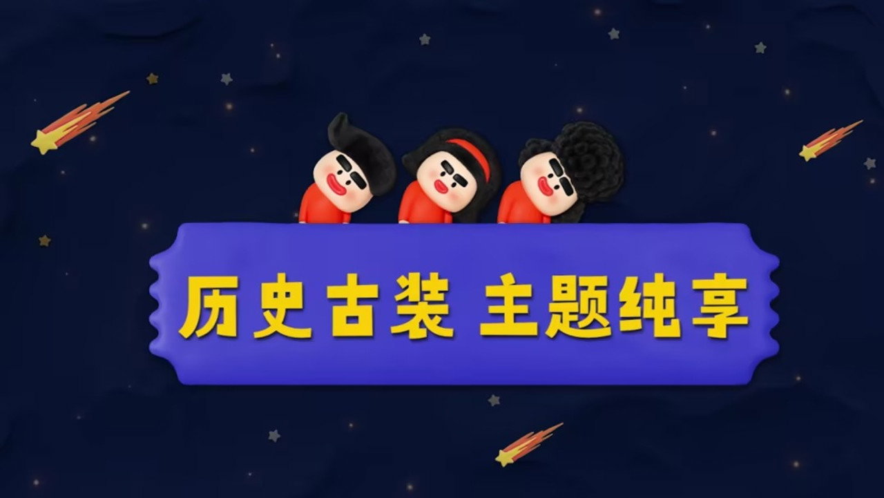 Episode 27