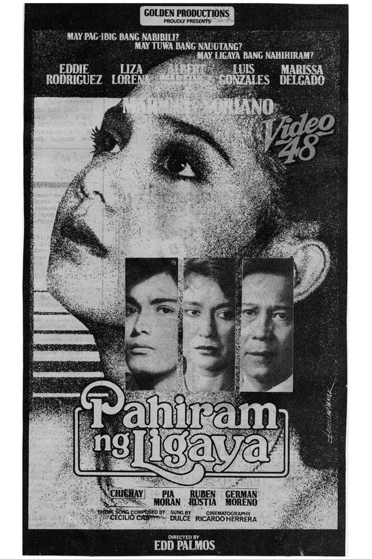 Pahiram ng Ligaya Backdrop