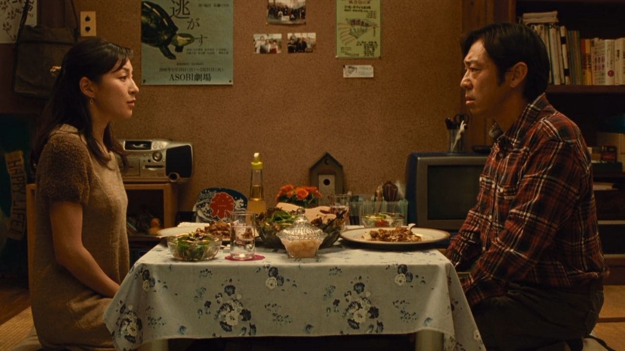 鍵泥棒のメソッド (2012)