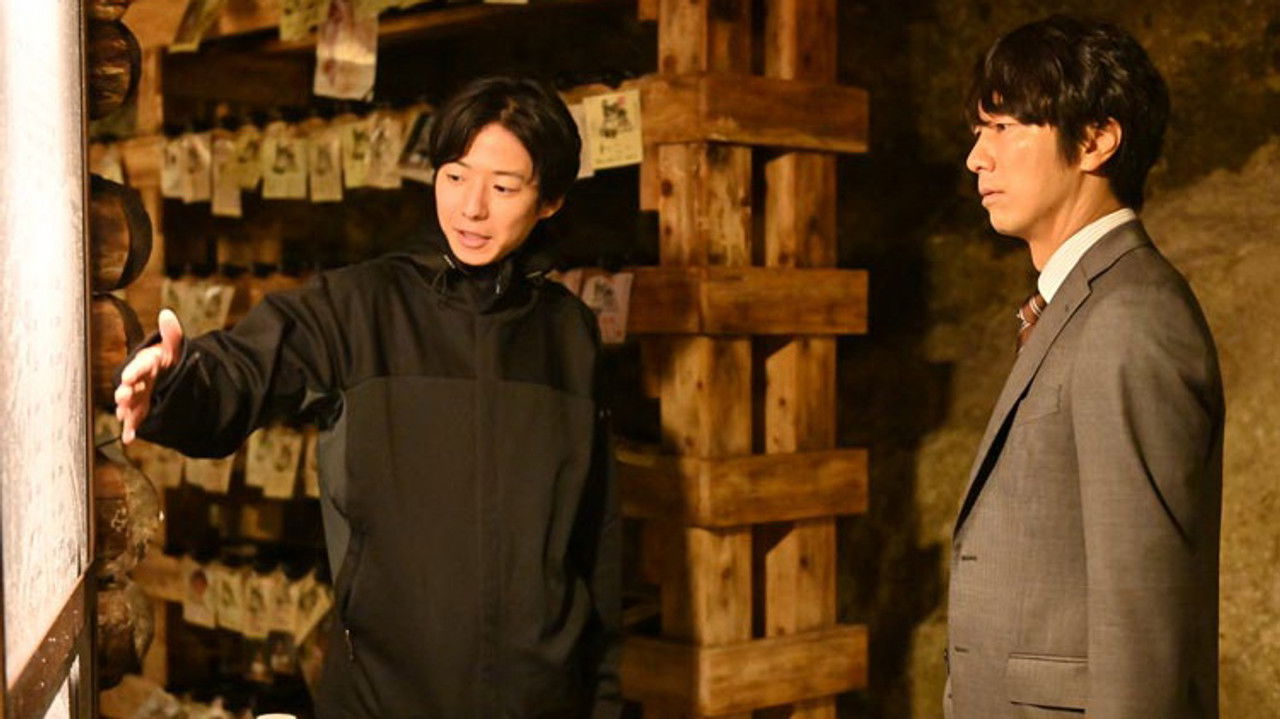 #居酒屋新幹線 — Épisode 7