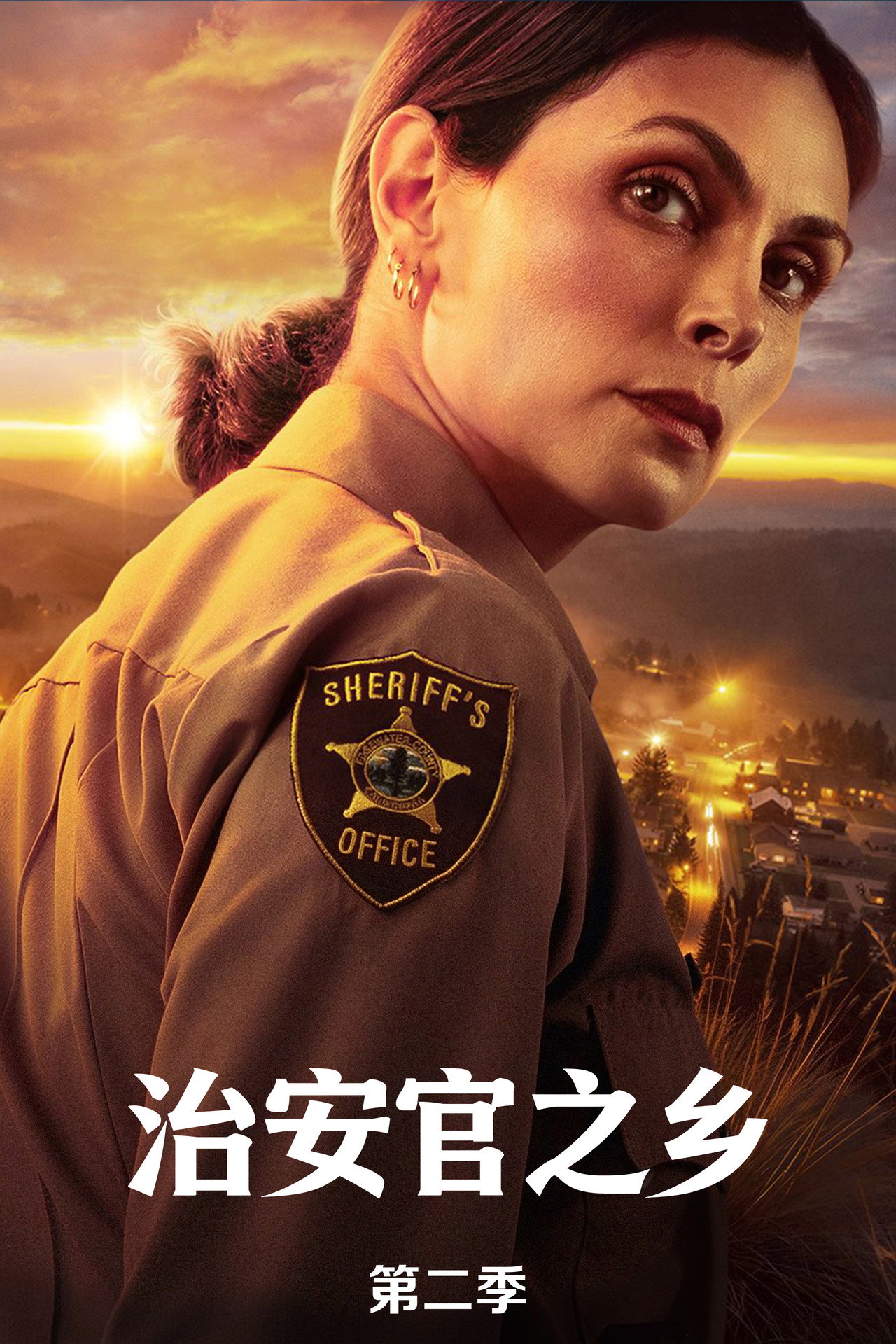 第 2 季