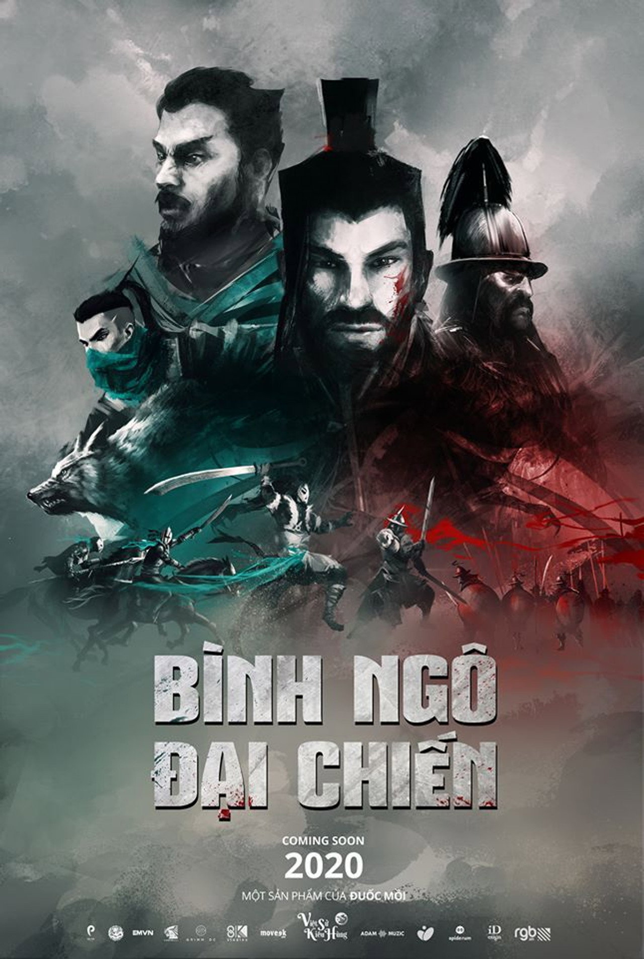 Bình Ngô Đại Chiến filmaffisch