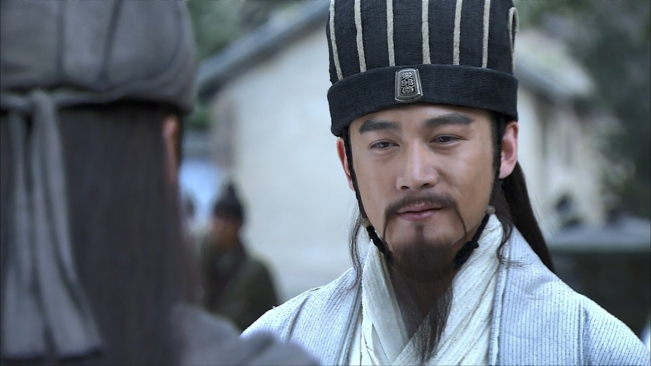 Three Kingdoms - Season 1 Episode 35 : Zhuge Liang deploys troops at an early stage
