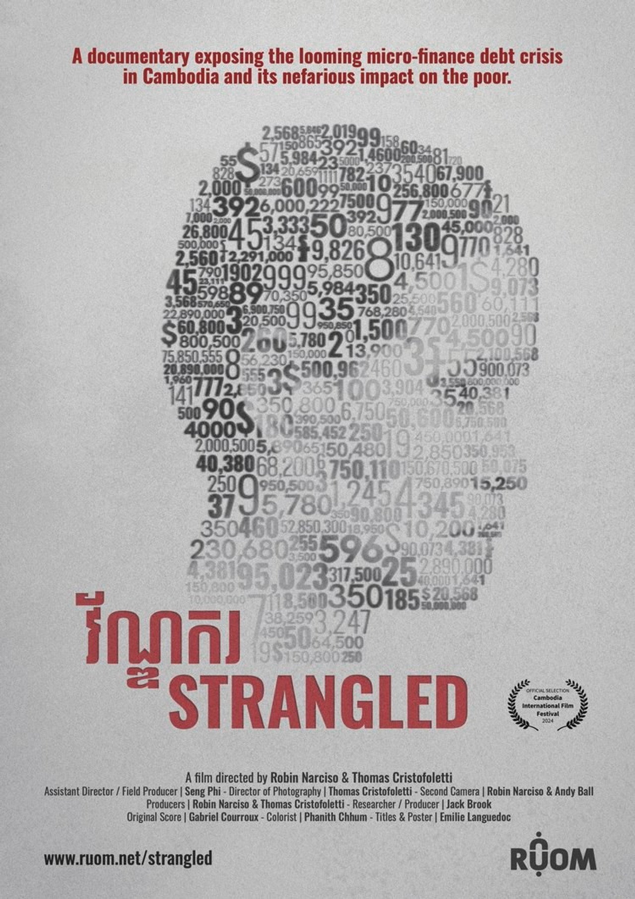 Strangled (2024)