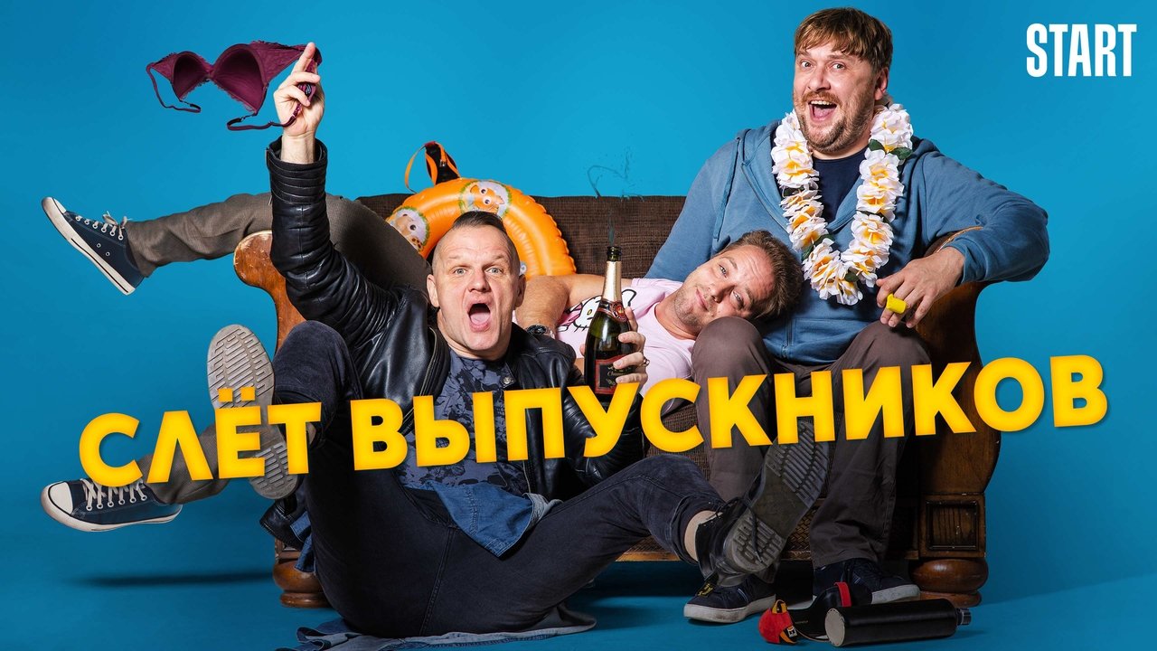 title image