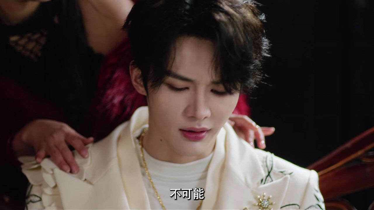 夫人 — Épisode 7