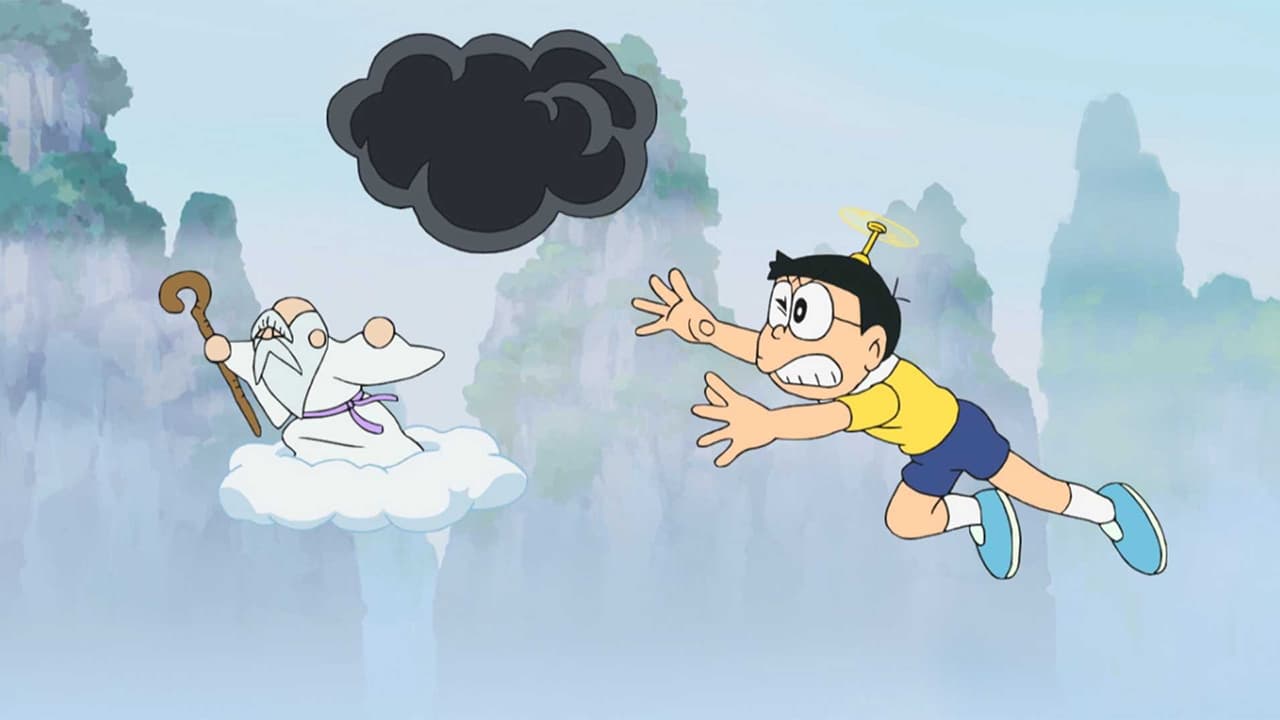 Doraemon - Season 1 Episode 836 : Seal de Nigekire!