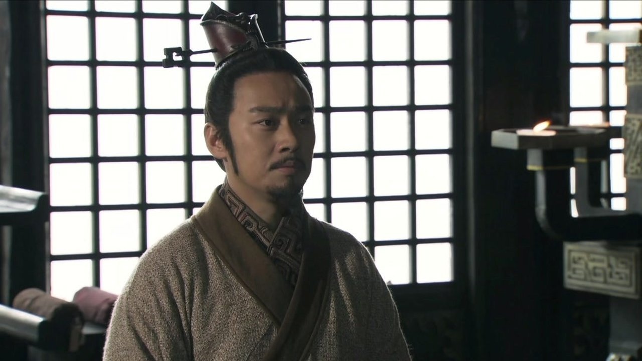 The Qin Empire - Season 3 Episode 4 : Episode 4