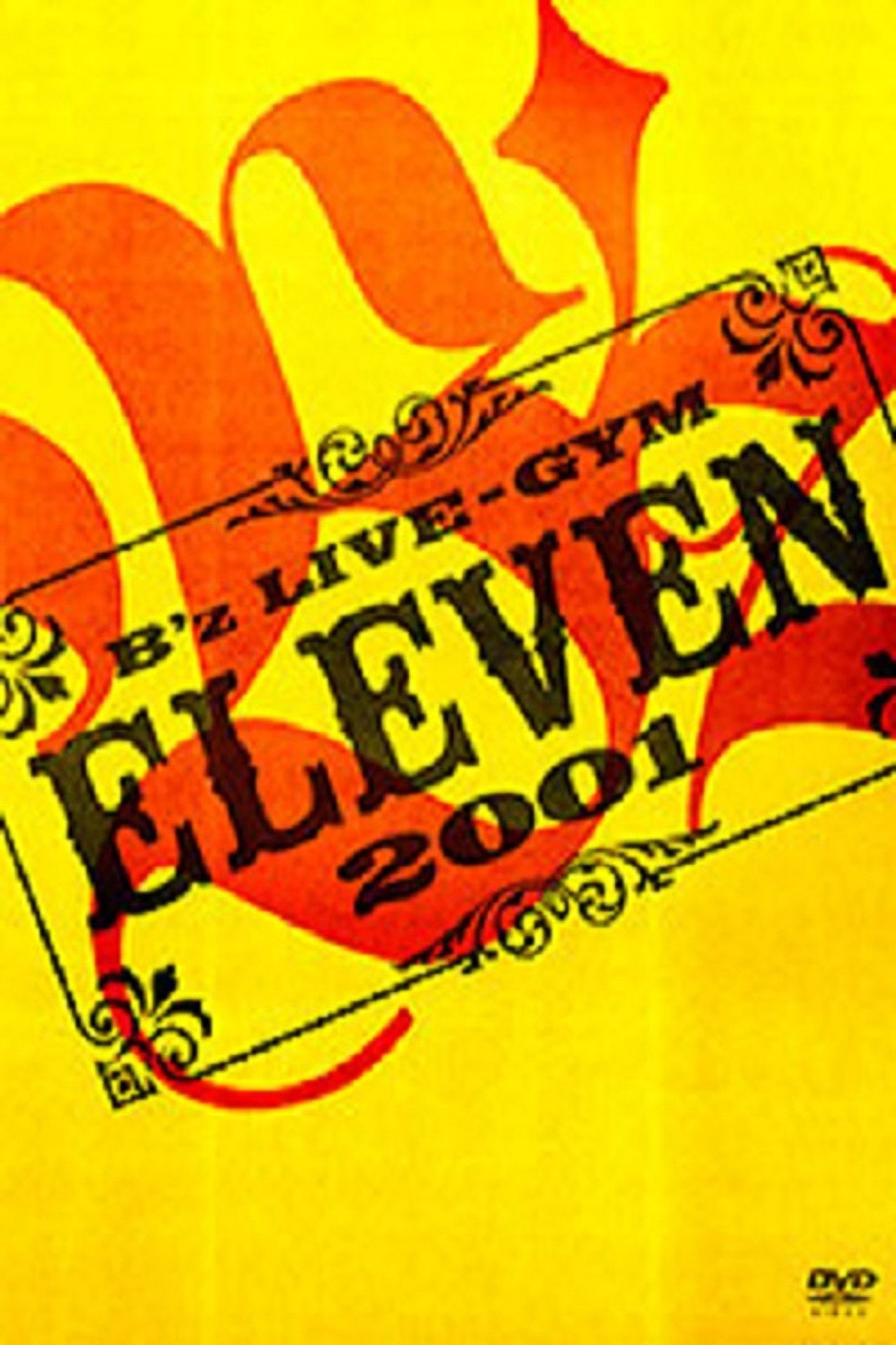 B'z LIVE-GYM 2001 -ELEVEN- Backdrop