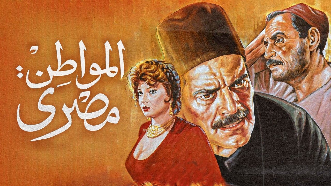 title image