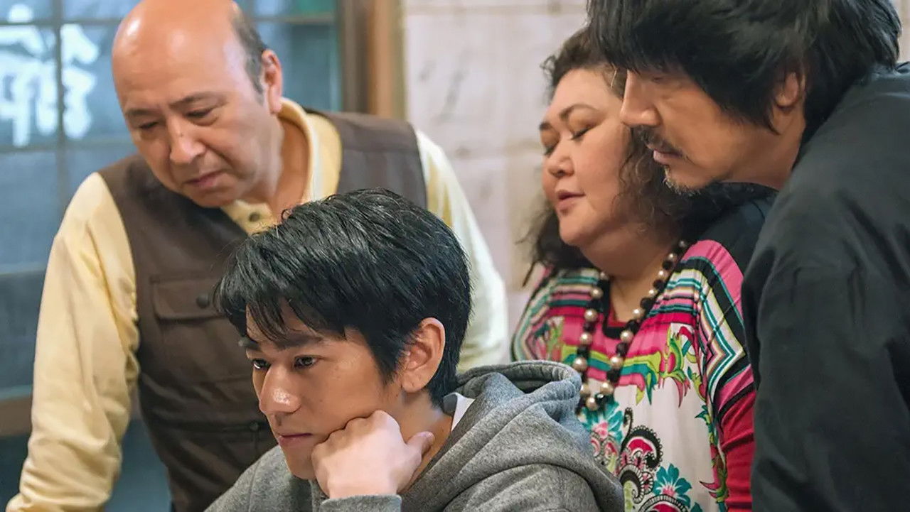 Izakaya Fuji — Épisode 2