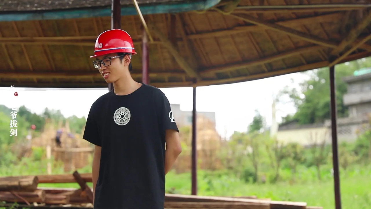 追山人 — Épisode 32