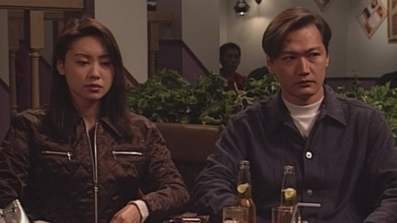 Detective Investigation Files - Season 2 Episode 30 : Episode 30