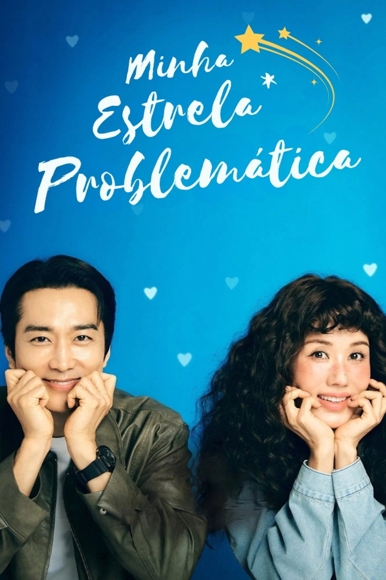 Minha Estrela Problemática