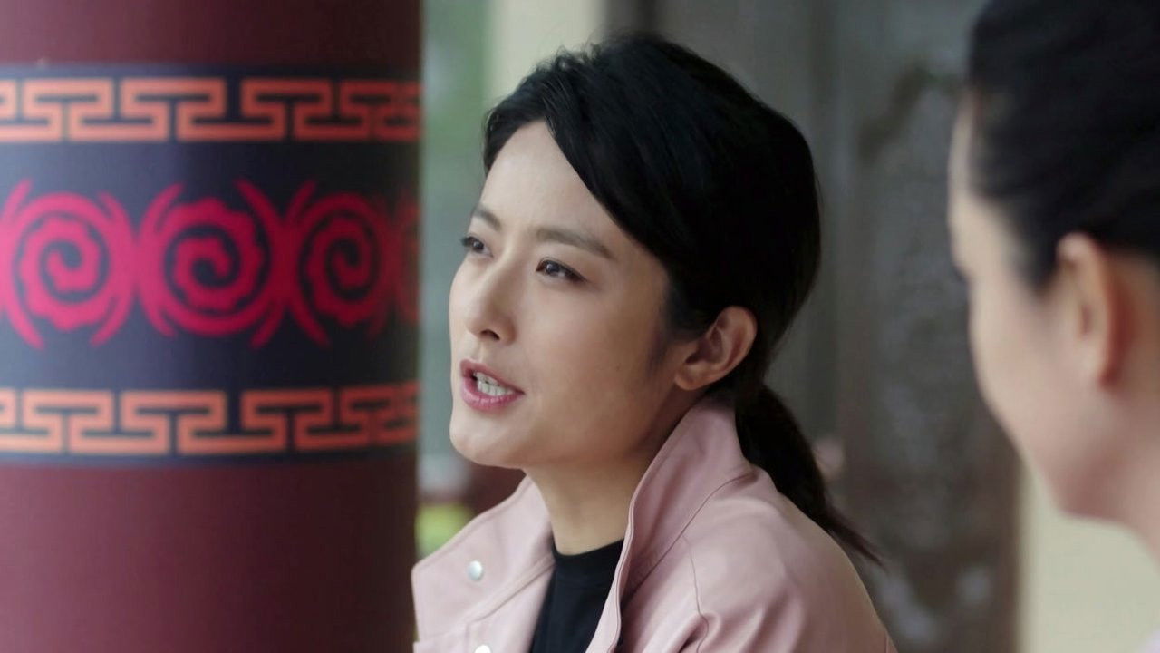 金色索玛花 — Épisode 19