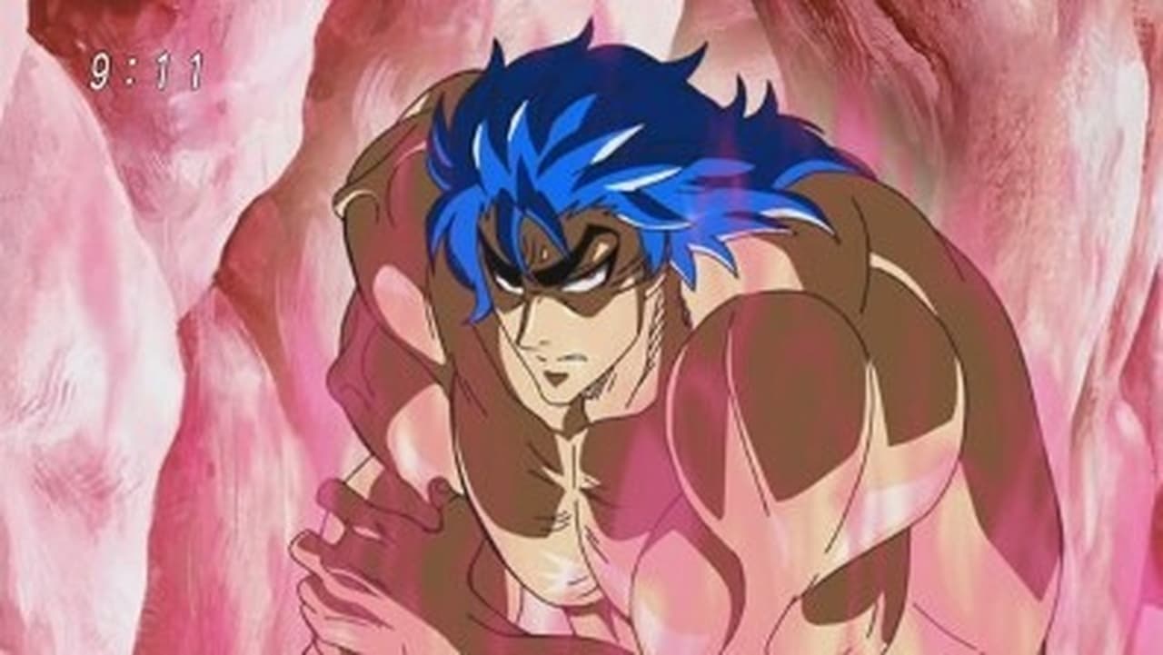 Toriko - Season 1 Episode 17 : Super Toriko's Fist of Rage! This is the Strongest Spiked Punch!