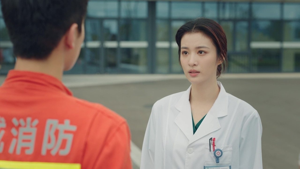 Fireworks of My Heart - Season 1 Episode 2 : Under The Same Roof