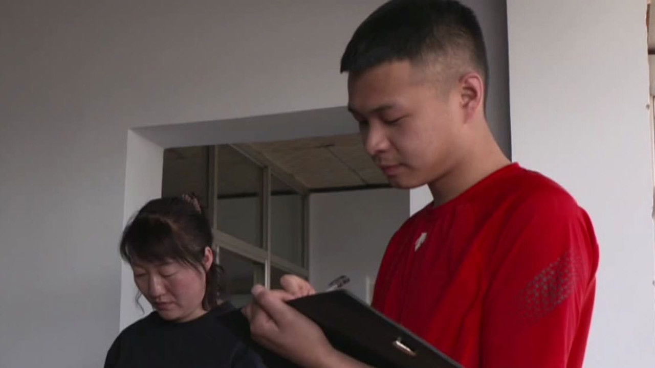 传奇故事 — Épisode 199