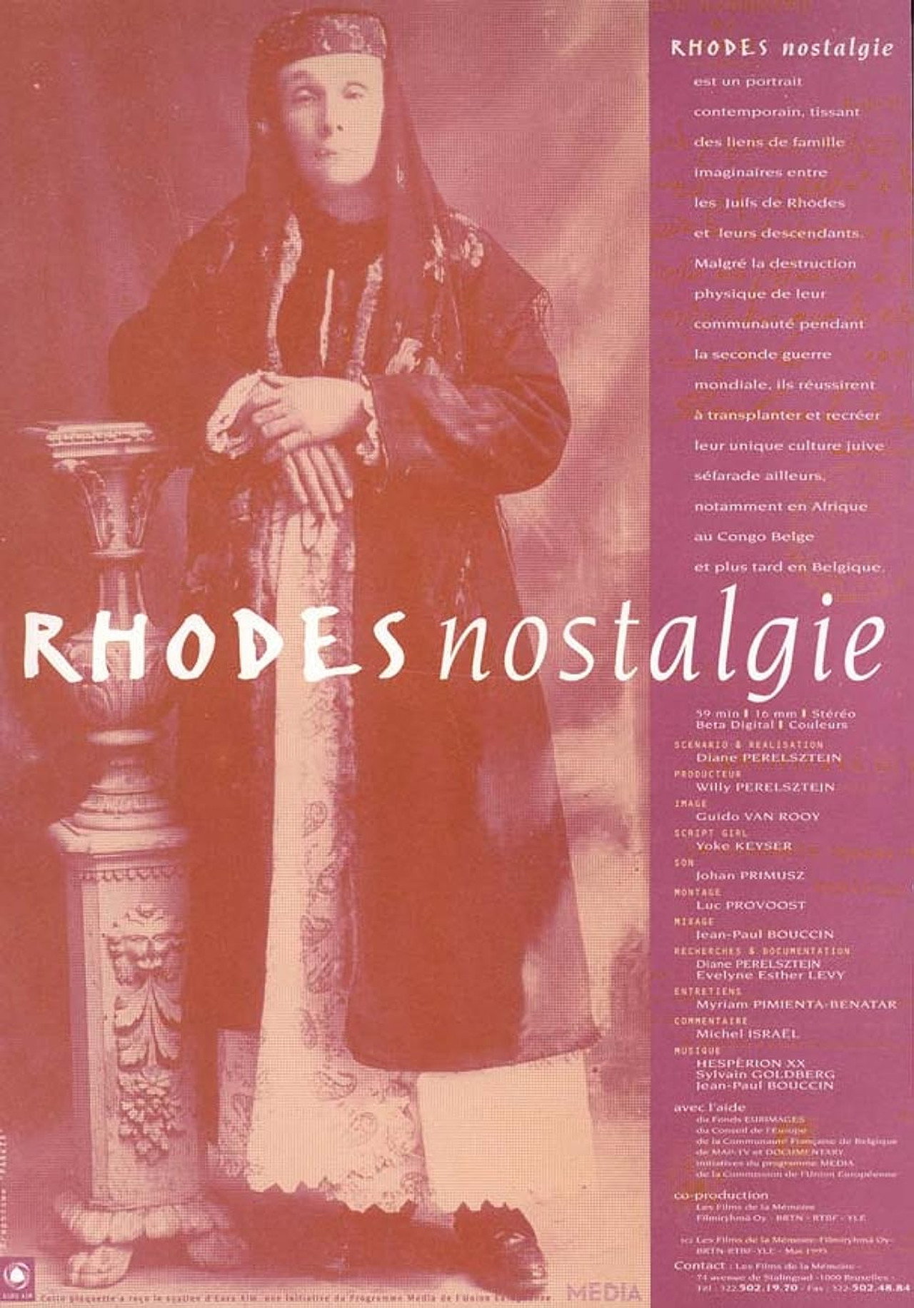 Rhodes Forever Backdrop